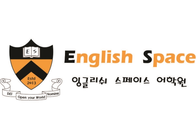 잉글리쉬스페이스어학원