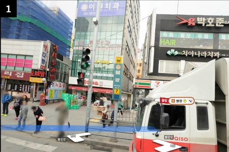 쏘카존 불광역 7번출구 쏘카존 불광역 7번출구